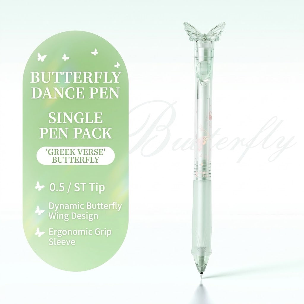 Cute Butterfly Fidget Gel Pen